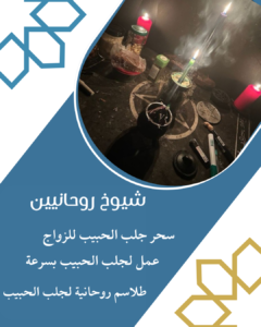 روحاني يقبل الدفع بعد النتيجة